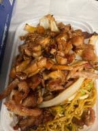 Best Bourbon Chicken (Combo Dinner) in Schenectady, NY